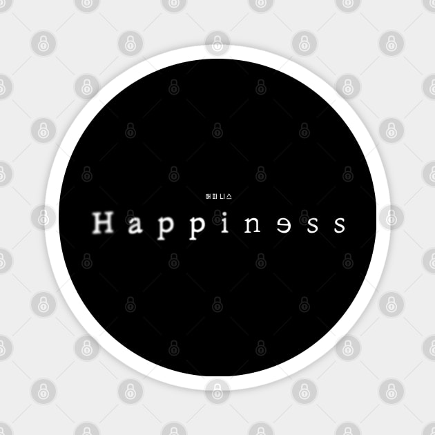 Happiness Magnet by nelkrshop